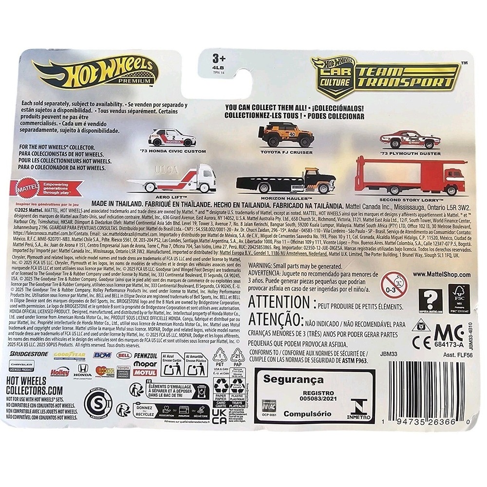 Hot Wheels Premium Team Transport Toyota FJ Cruiser Horizon Hauler Yellow Black - Picture 4 of 4